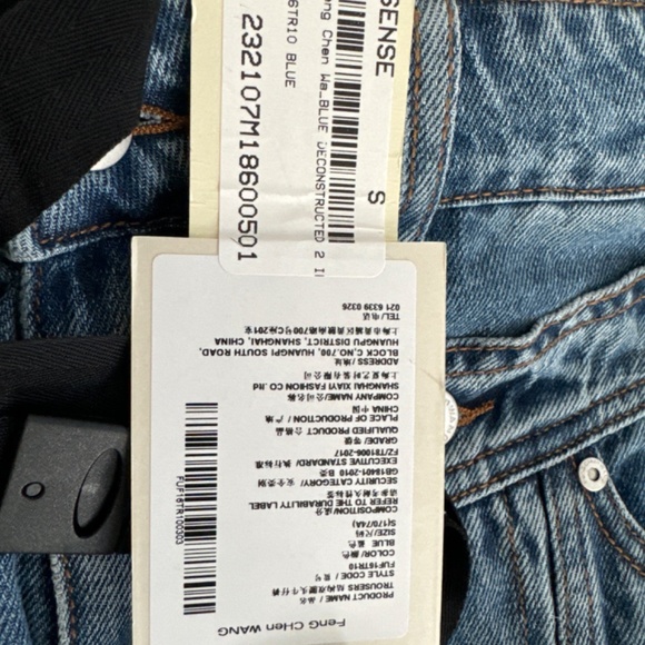 FENG CHEN WANG Blue Deconstructed Jeans - Picture 4 of 8